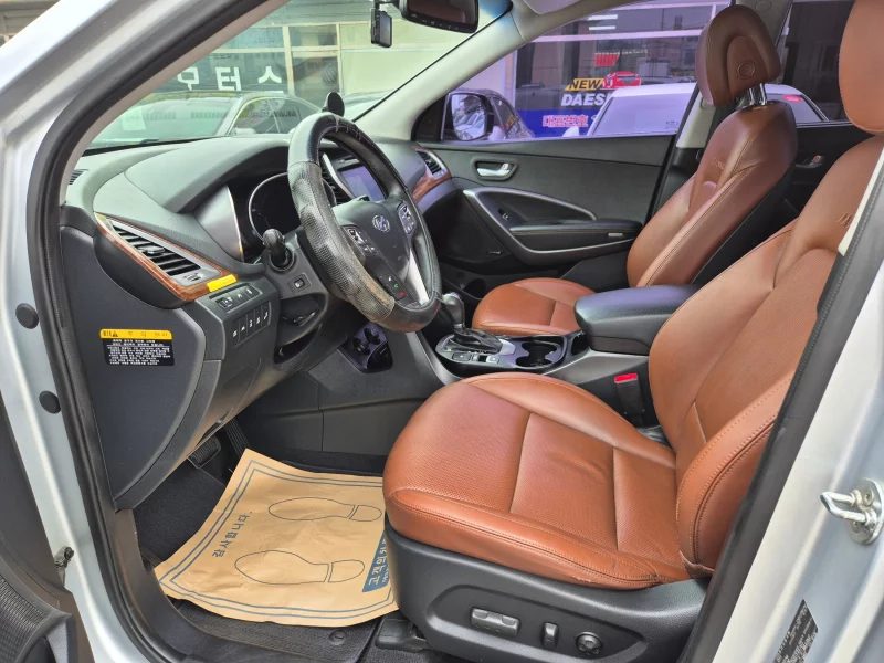 Hyundai Maxcruze
