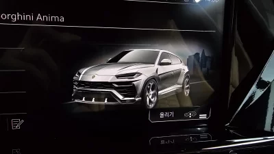 Lamborghini URUS