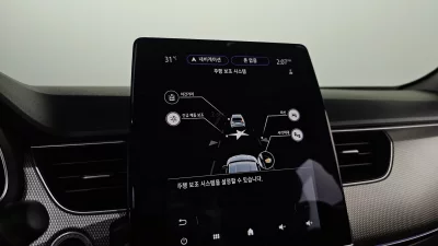 Renault Samsung XM3