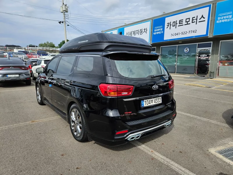 Kia Carnival