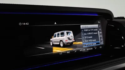 Mercedes-Benz G-Class