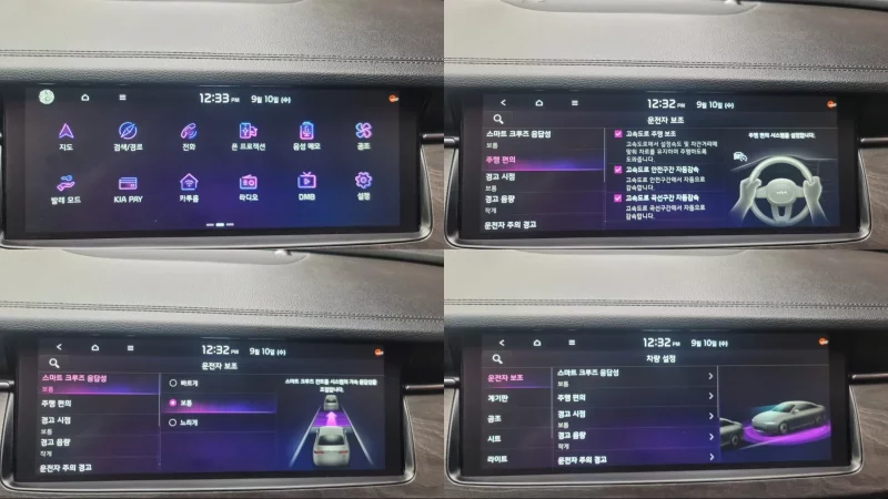 Kia K7