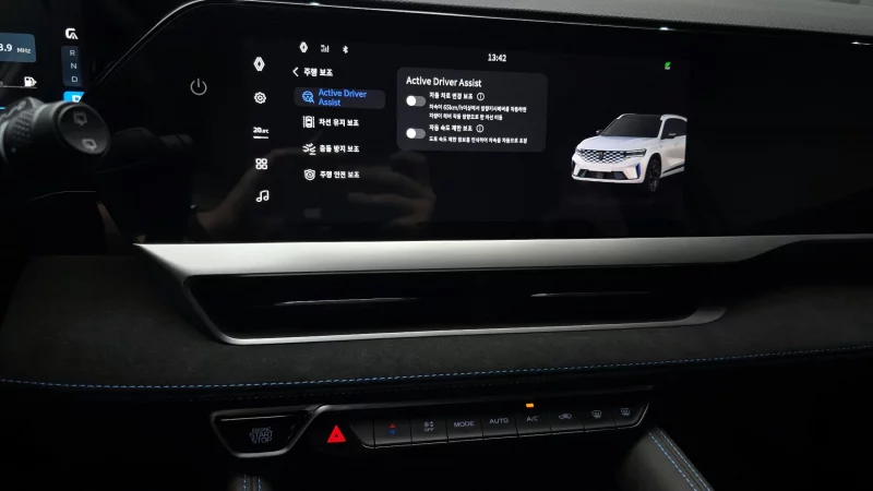 Renault Samsung Grand Koleos