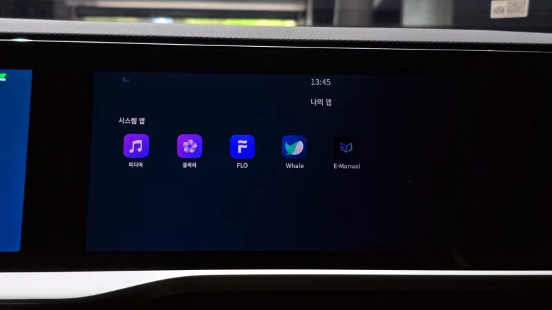 Renault Samsung Grand Koleos