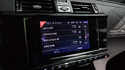 Citroen DS7
