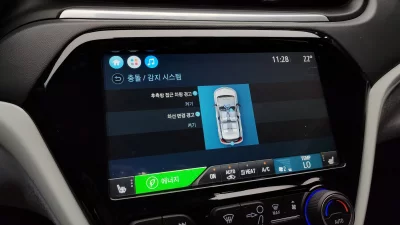 Daewoo Bolt EV