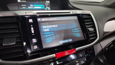 Honda ACCORD