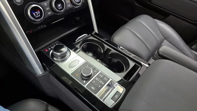 Land Rover DISCOVERY