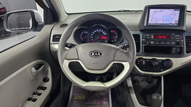 Kia Morning