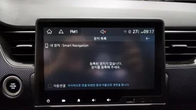 Renault Samsung XM3