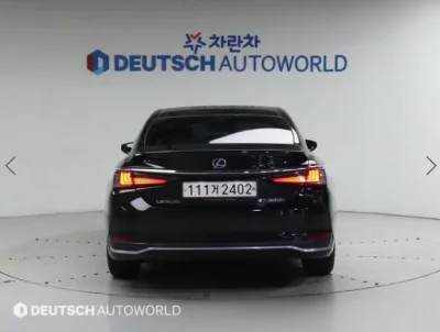 Lexus ES