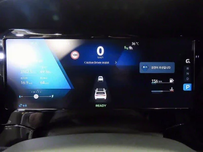 Renault Samsung Grand Koleos