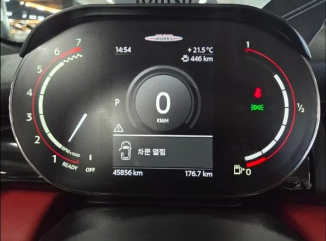 MINI Cooper Convertible