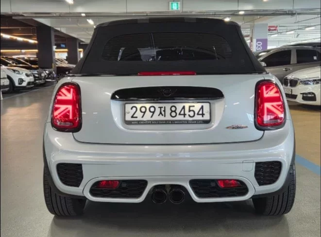 MINI Cooper Convertible