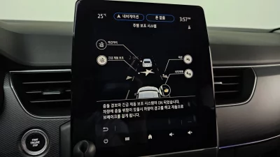 Renault Samsung XM3