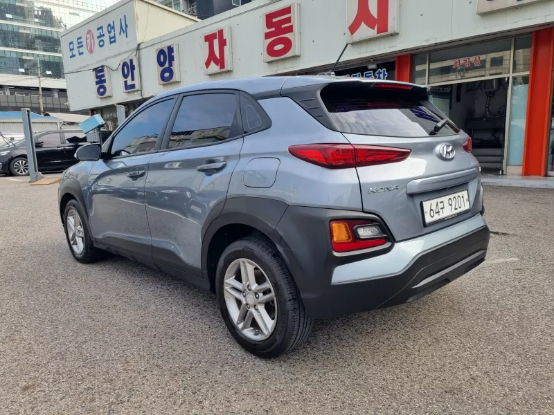 Hyundai Kona