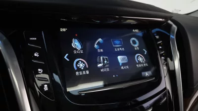 Cadillac Escalade