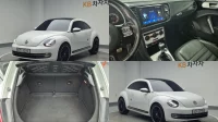 Volkswagen Beatle