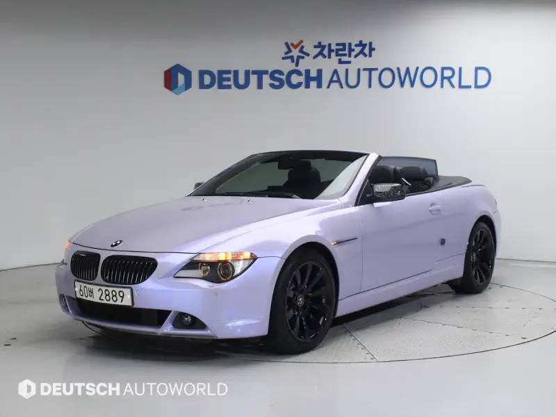 BMW 6-Series