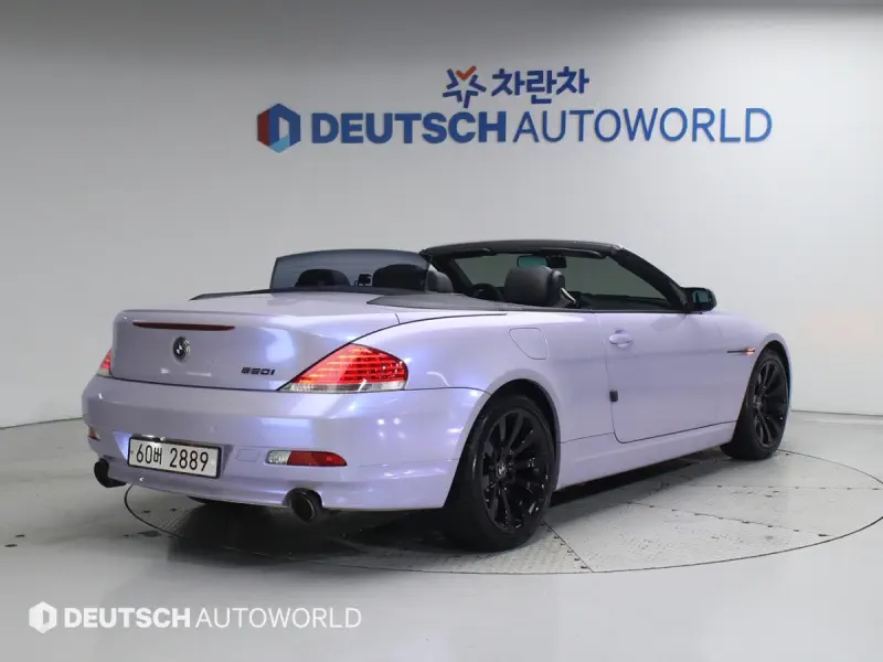 BMW 6-Series