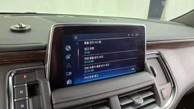 Daewoo Tahoe