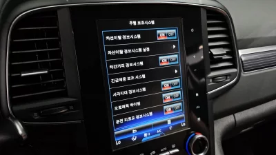 Renault Samsung QM6