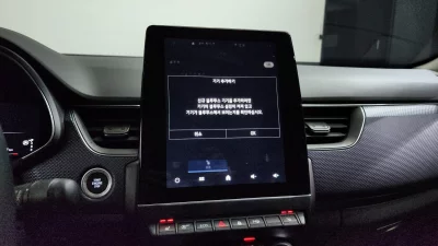 Renault Samsung XM3