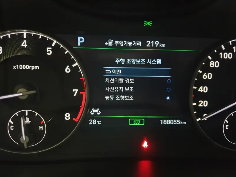 Genesis EQ900