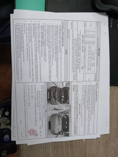 Renault Samsung QM3