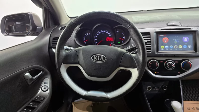 Kia Morning