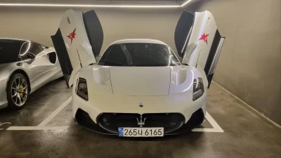 Maserati MC20