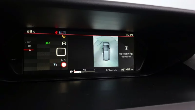 Citroen C4 SpaceTourer