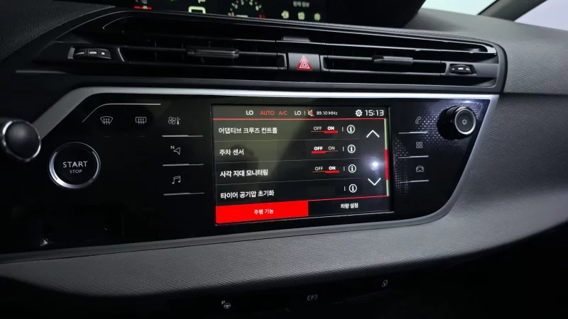 Citroen C4 SpaceTourer