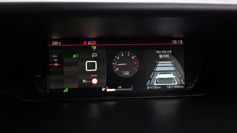 Citroen C4 SpaceTourer