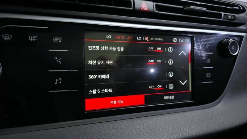 Citroen C4 SpaceTourer