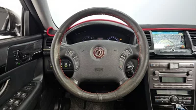 Kia OPIRUS