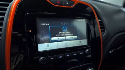 Renault Samsung QM3
