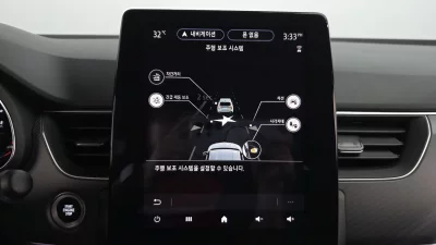 Renault Samsung XM3