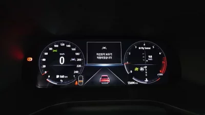 Renault Samsung XM3