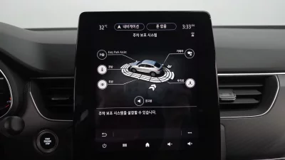 Renault Samsung XM3