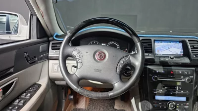 Kia OPIRUS