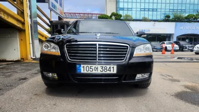 SsangYong Chairman