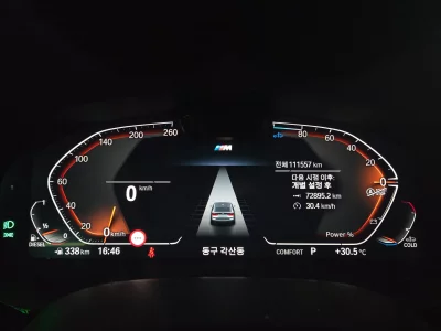 BMW Gran Turismo