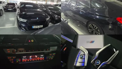 BMW Gran Turismo