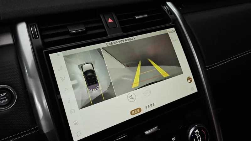 Land Rover DISCOVERY