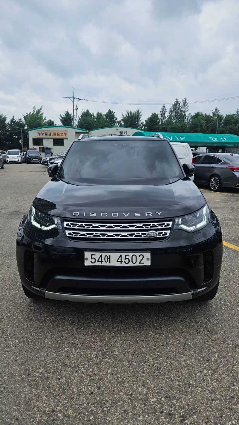 Land Rover DISCOVERY