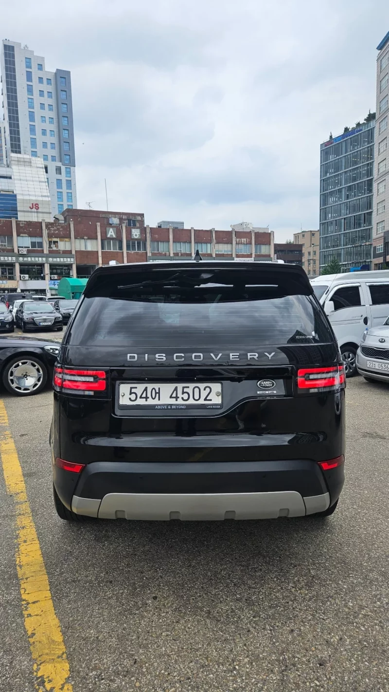 Land Rover DISCOVERY