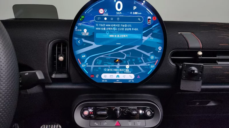 MINI Cooper Convertible