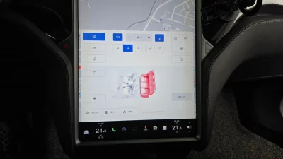 Tesla MODEL S