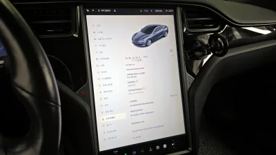 Tesla MODEL S
